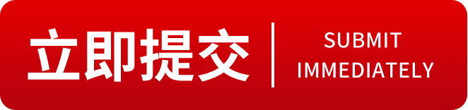 &#108;&#101;&#121;&#117;&#46;&#20048;&#40060;&#40;&#38598;&#22242;&#41;&#26234;&#33021;&#31185;&#25216;&#32929;&#20221;&#26377;&#38480;&#20844;&#21496;&#32593;&#31449;